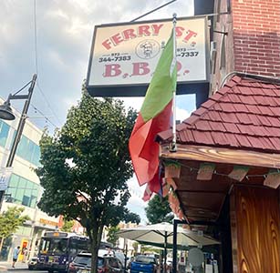 Ferry Street Ironbound Newark NJ community area